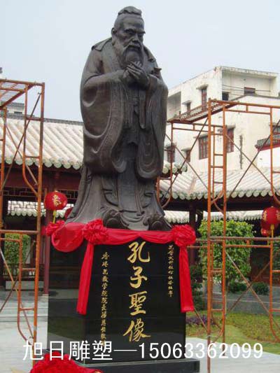 湖北-【孔子】铸铜雕塑高度4米