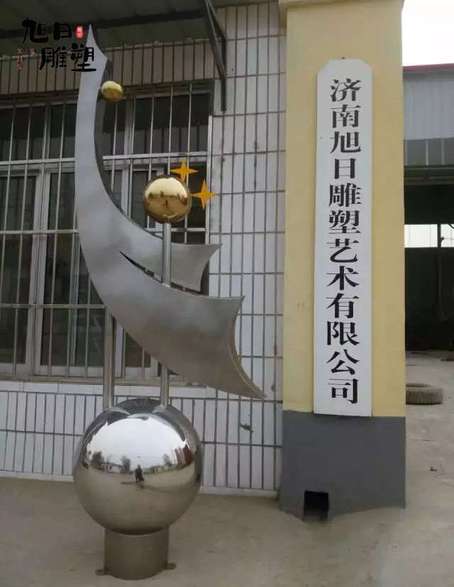 重庆不锈钢雕塑304材质2米高度